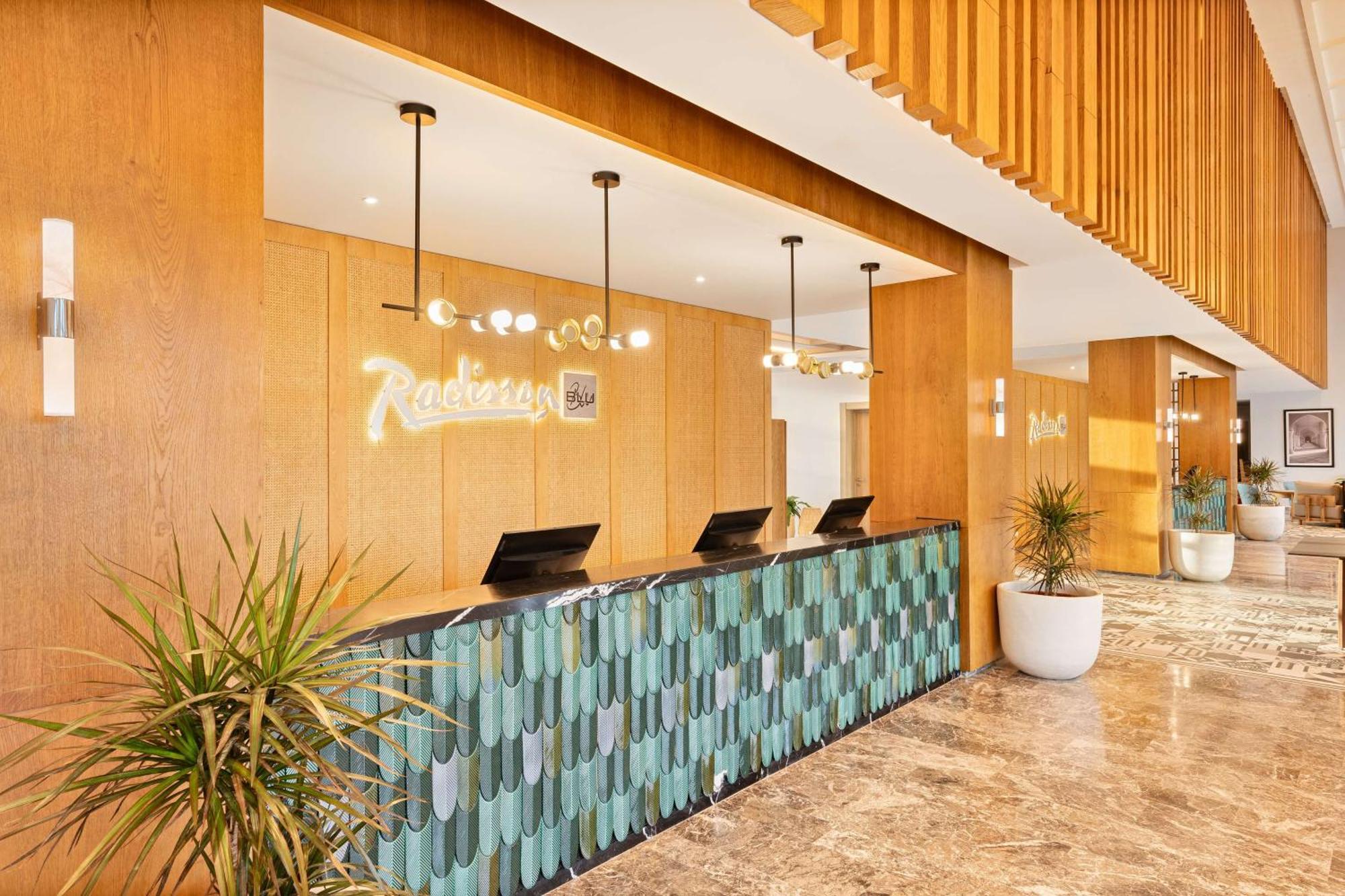 Radisson Blu Resort Al Hoceïma Zewnętrze zdjęcie The lobby of the hotel